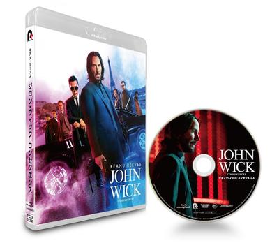 [Amazon.co.jp Exclusive] John Wick: Consequences Special Price Edition Blu-ray (Includes L-Size Bromide) [Blu-ray]