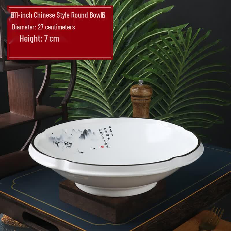 

Creative Ceramic Deep Serving Plate