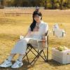 Portable Folding Moon Chair: Lightweight Outdoor Camping Chair with Backrest