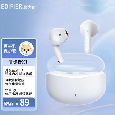 Audio e Video – Cuffie wireless