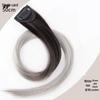 Gradient Ear-Hanging Highlight Hair Extensions - Dopamine Style, Internet Celebrity Inspired, Seamless Natural-Looking Colored Hair Pieces