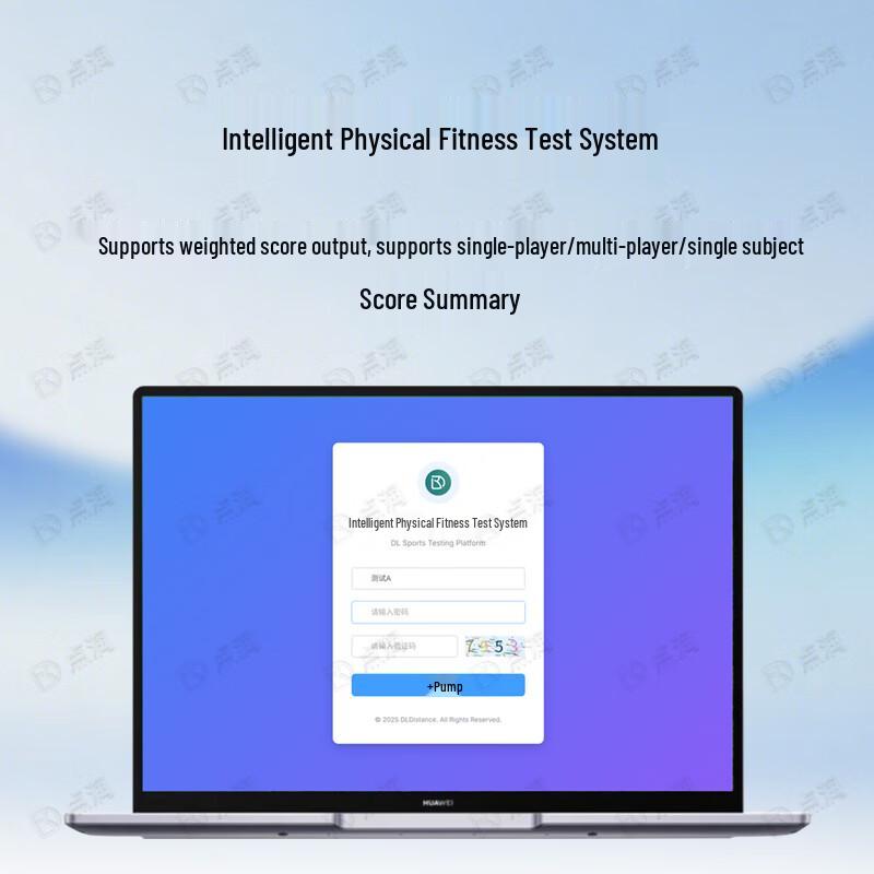 Dianrun Pre-Service Training Physical Fitness Test Systems