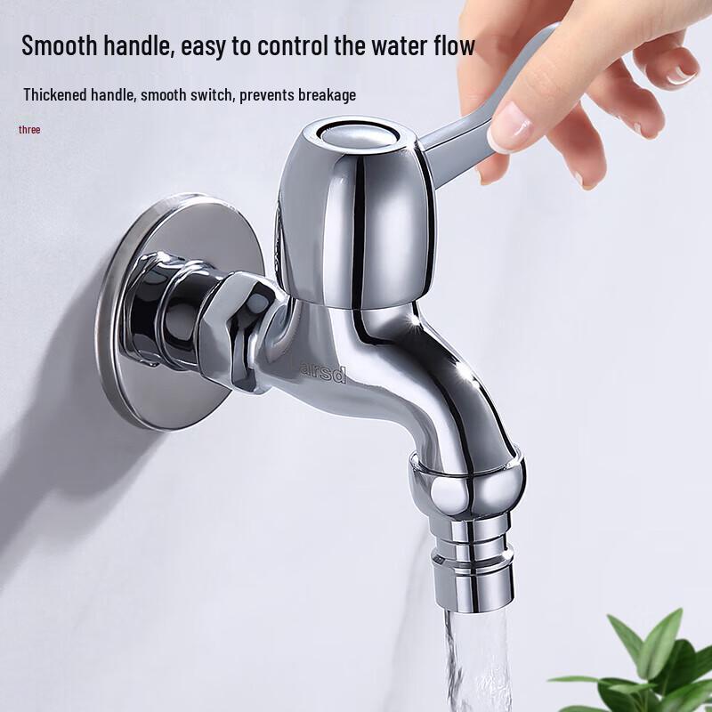 Larsdair Washing Machine Faucet
