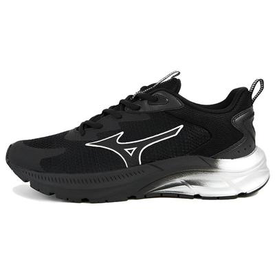 Chaussures unisexes – Baskets