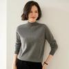 Women's Slim-Fit Half-High Neck Cashmere Sweater: Warm & Versatile Knitted Pullover