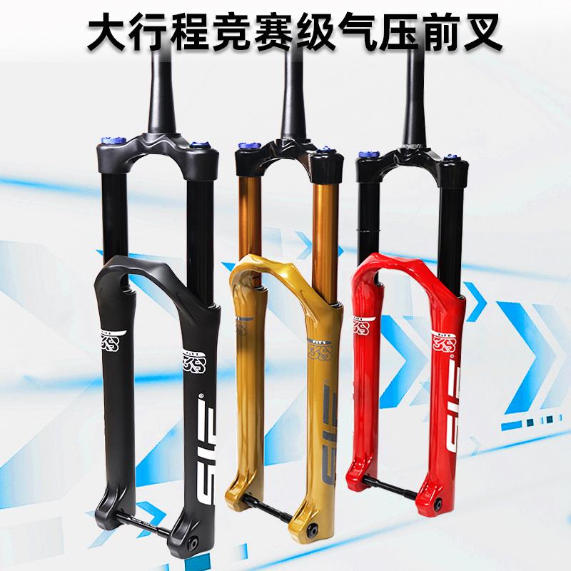 Bike Fork Rebound Adjustable MTB Air Front Suspension 27.5/29 Inch 160mm/180mm Travel Boost Size 110mm Fork Bicycle Accessories