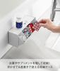 Yamazaki Magnetic Medicine & Supplement Storage Case, White, Dimensions W26 x D8 x H10.6cm, Tower, Floating Storage, Medicine Case, 1357