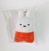[USED] Miffy Plush Keychain Orange Futon Korea Exclusive