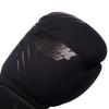 StormCloud Lynx Boxing Gloves Black/Black 8oz