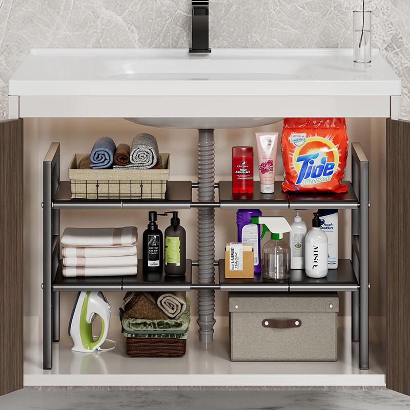Zhishe Extendable Cabinet Storage Rack