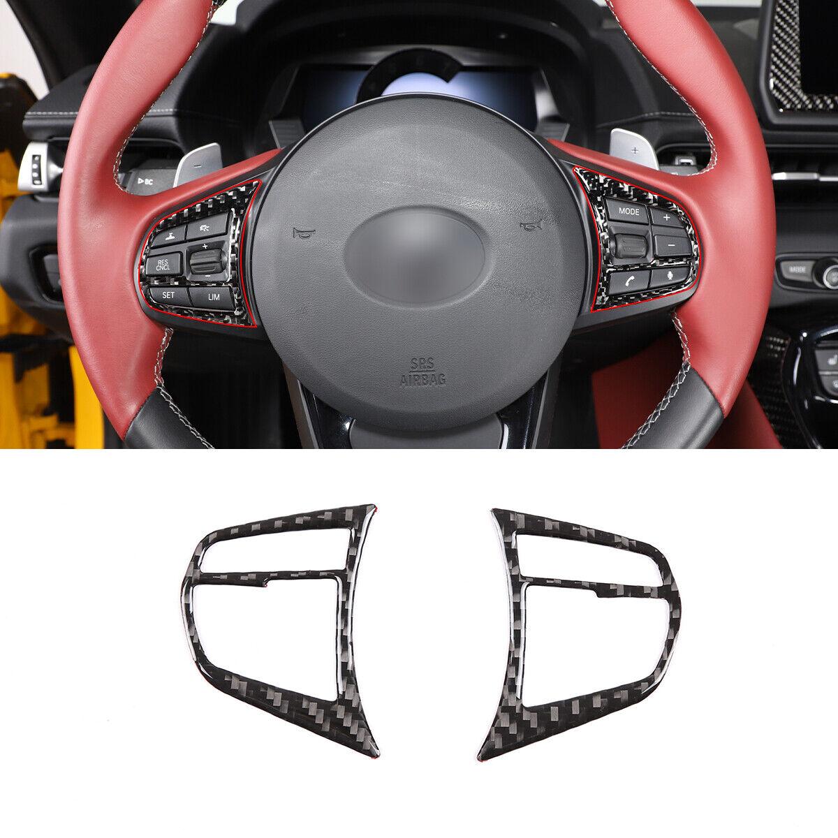 Carbon Fiber Steering Wheel Button Frame Cover Trim For Toyota GR SupraA90 19-24