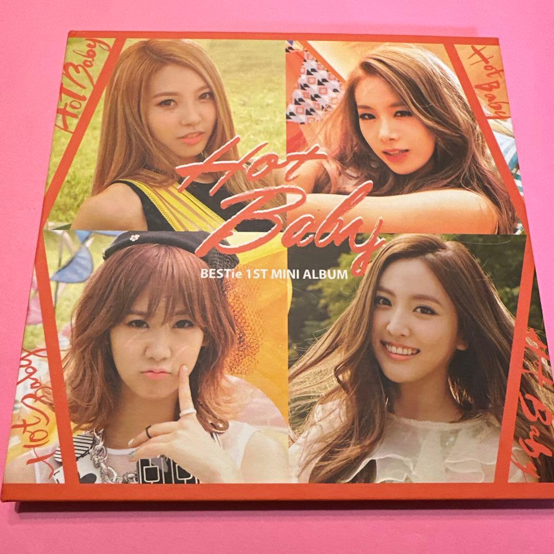 

[USED] BESTie Hot Baby