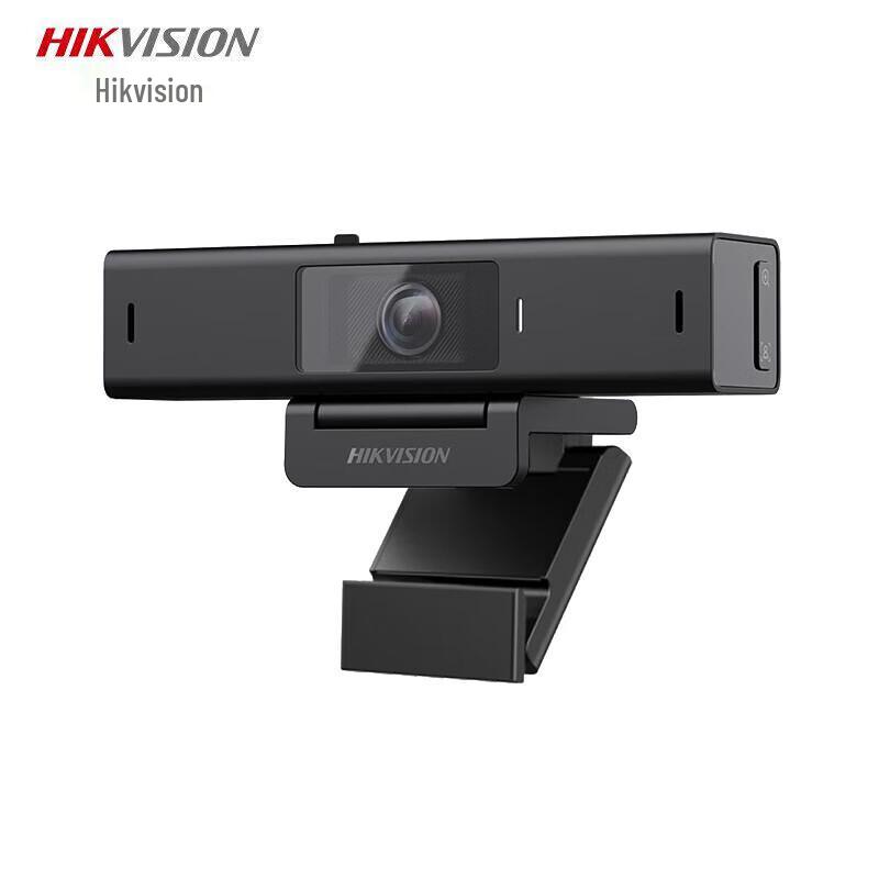 

HIKVISION DS-UVC-U62 Pro 1080P USB Video Conference Camera with Microphone
