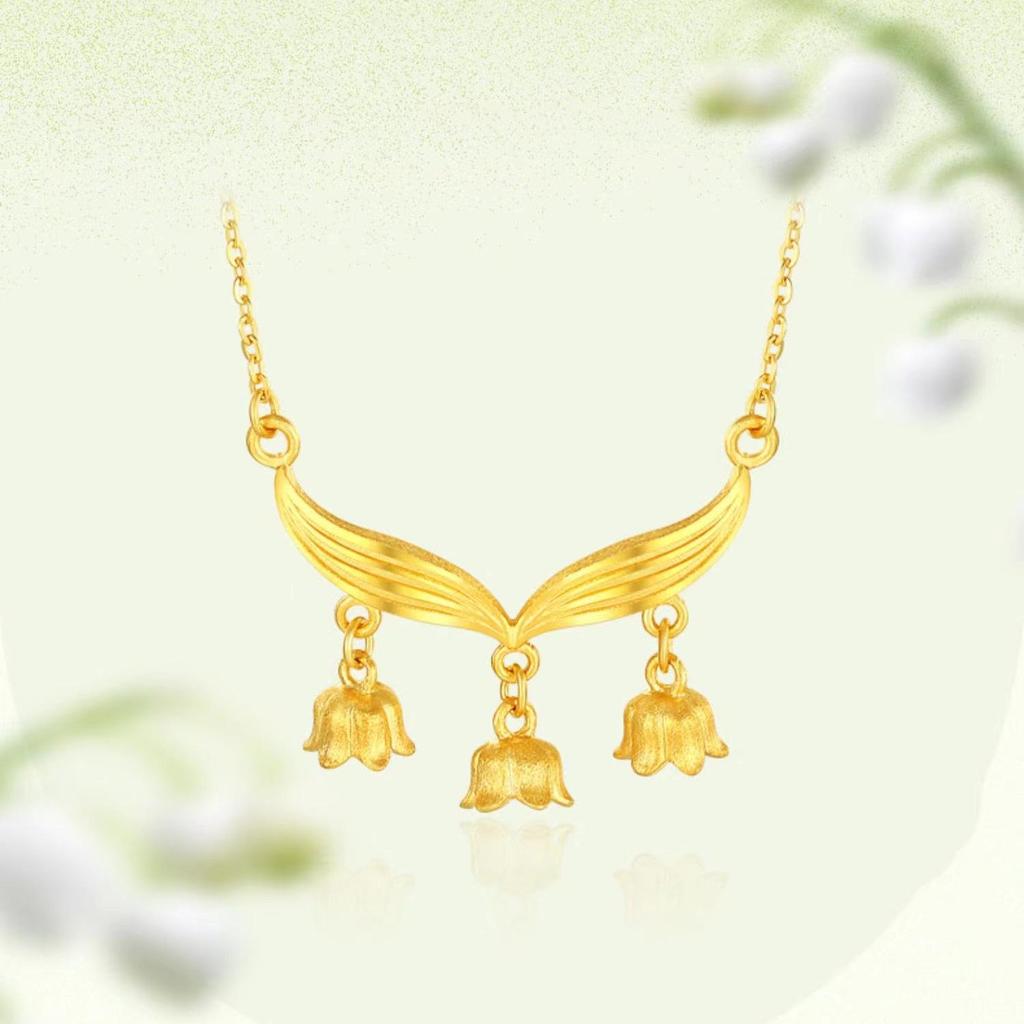 Maiglöckchen-Halskette: Vergoldter Kupferanhänger mit Imitation-Goldkette