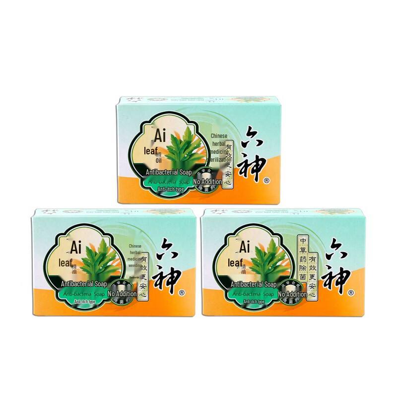 Liùshén Assorted Soap Bar (3-Pack)