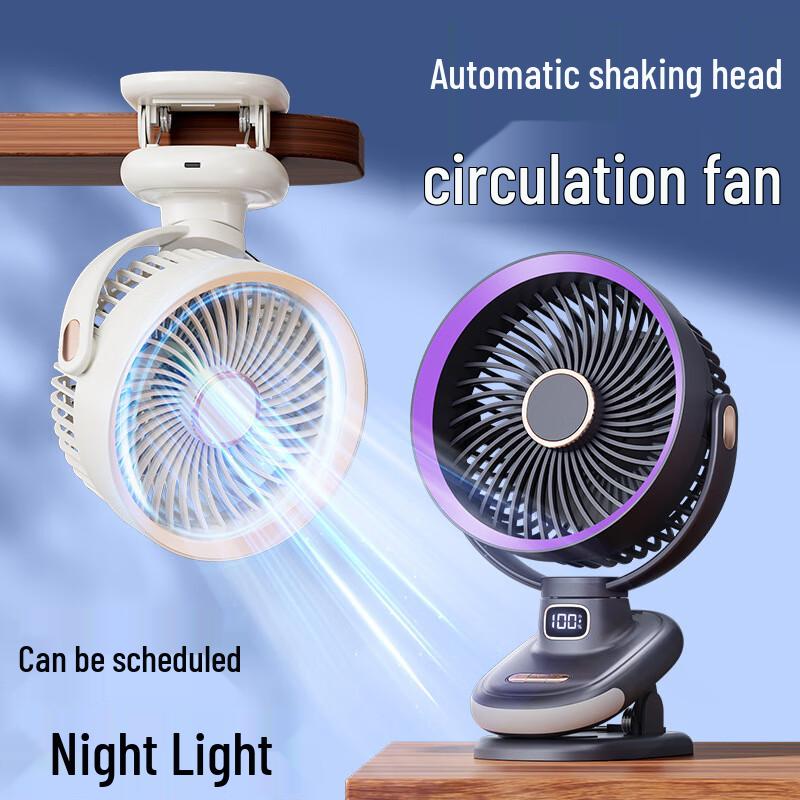 KESIJAR 10000mAh Rechargeable Oscillating Clip Fan