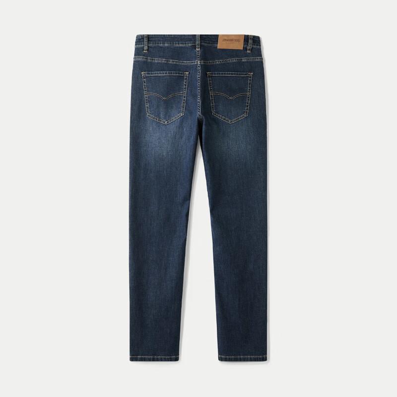 HLA Men's Straight-Leg Embroidered Jeans
