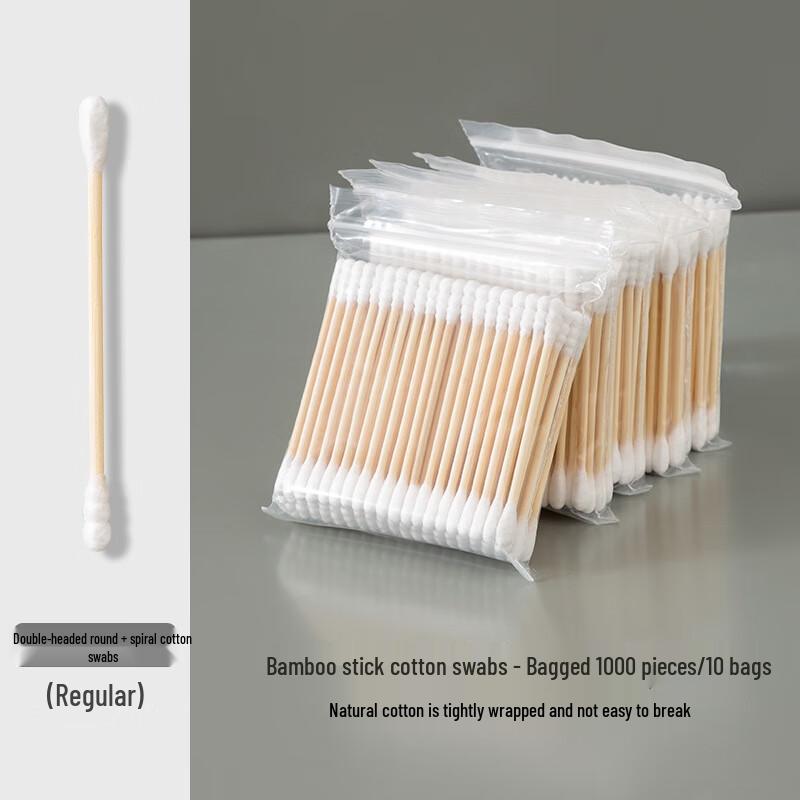 Kapa Bear Disposable Double-Ended Cotton Swabs