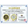 J.HARRISON JH-096A Unisex Wrist Watch JH-096A-MGB JH-096A-MGW Gift Casual Business Sports Student