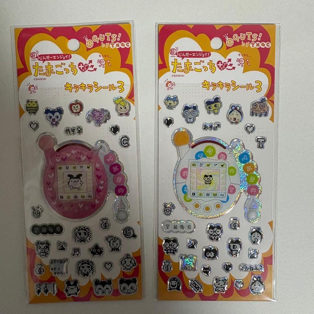 Tamagotchi Sticker Comp & Lil Ala Mode Sticker