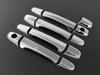 BRIGHTZ Altezza 10 Series Chrome Plated Door Handle Cover Knob