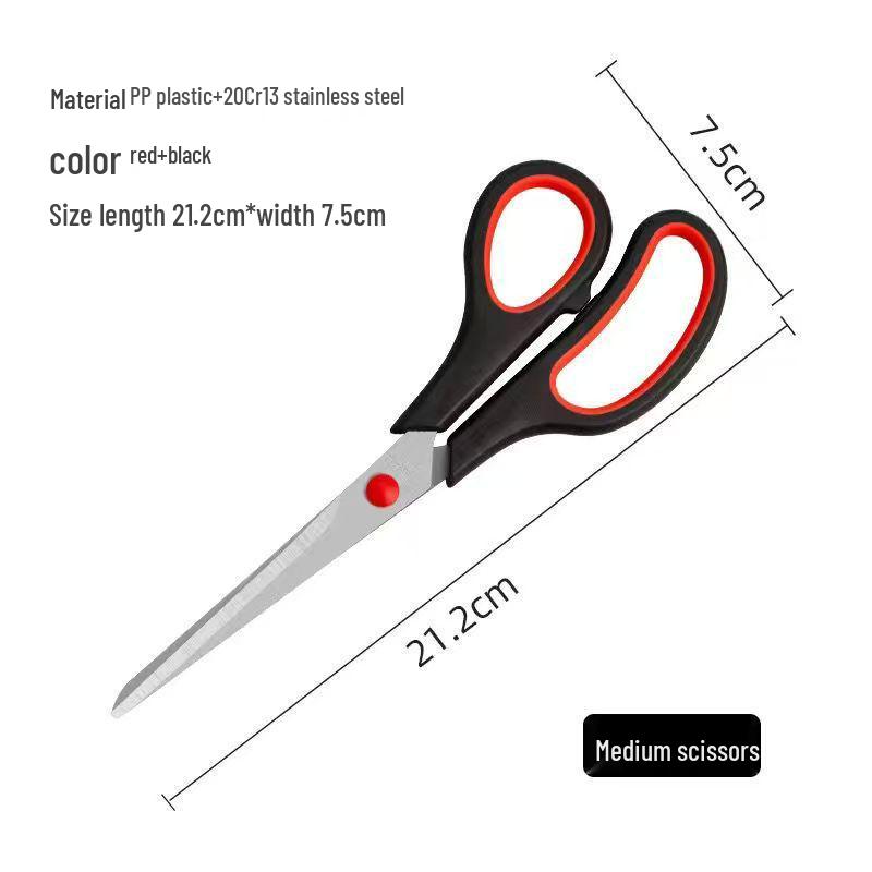 Children's Stainless Steel Craft & Fabric Scissors - Sharp Student & Office Stationery