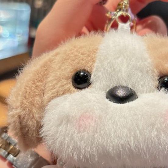 Plush Puppy Keychain Soft Cartoon Dog Bag Charm Car Key Handbag Pendant Kids Adults Birthday Holiday Decoration