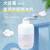 Manual Ice Shaver Snow Cone Machine Household Small Ice Crusher Hand Cranked Block Shaver - Snow Maker for Shaved Ice
