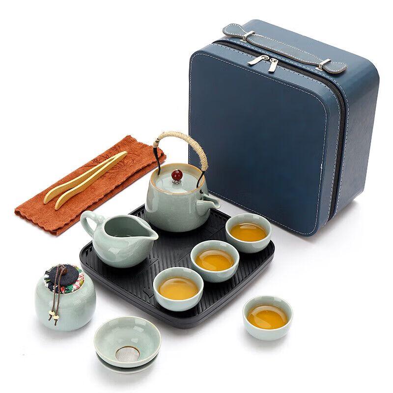 Japanese Ceramic Portable Kung Fu Tea Set