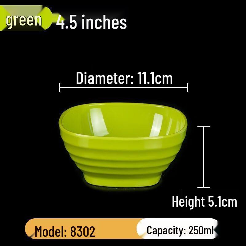 Commercial Melamine Anti-Fall Small Bowls 4.5 inches