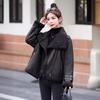 Lamb Wool Imitation Fur Coat Women's Small Winter New Imitation Suede Fleece Thickened Locomotive Cotton-padded Coat