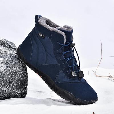 Cotton Hiking Boots Winter Plus Velvet High Tops Wear-resistant Outdoor Snow Boot Casual Sports Warm Plush Non-slip Men's Shoes
