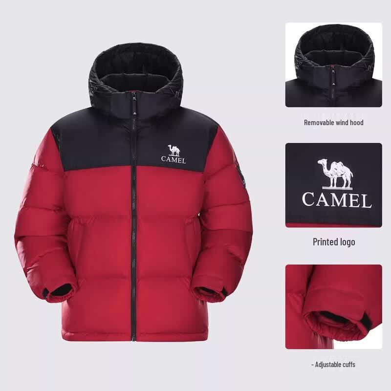Camel Unisex Hooded Down Jacket XXXL