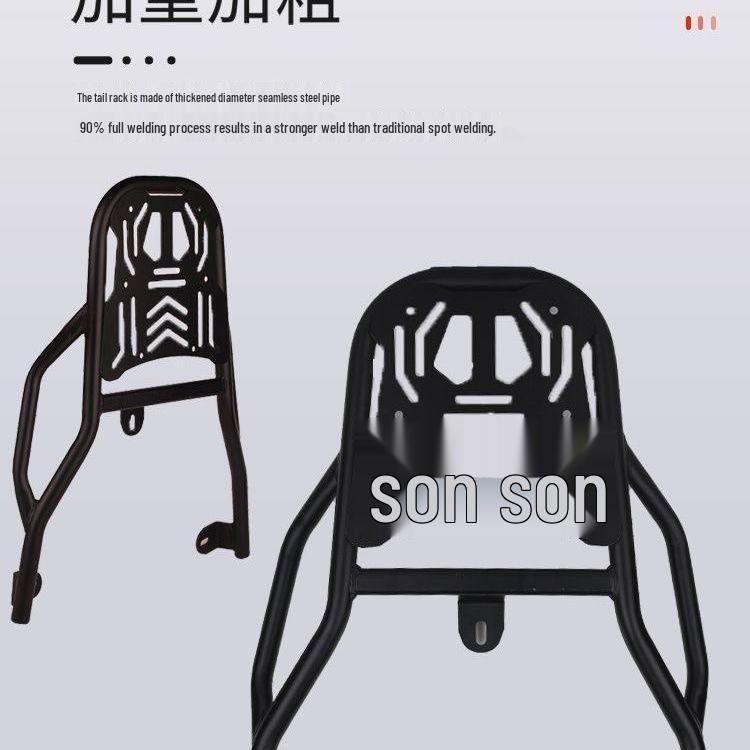 Yadea E6 Electric Scooter Rear Rack: Carbon Steel Bracket for Tail Box & Cargo.