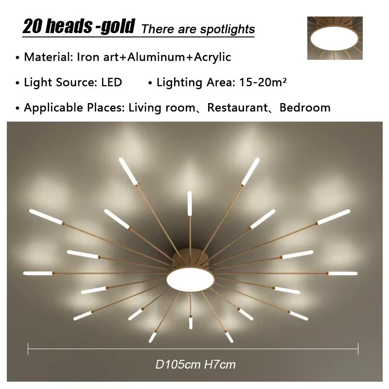 Modern Firework Led Ceiling Lights Home Decor Living Room Bedroom Ceiling Lamps Lustre Lighting Black Gold Mounted Lamp Fixtures