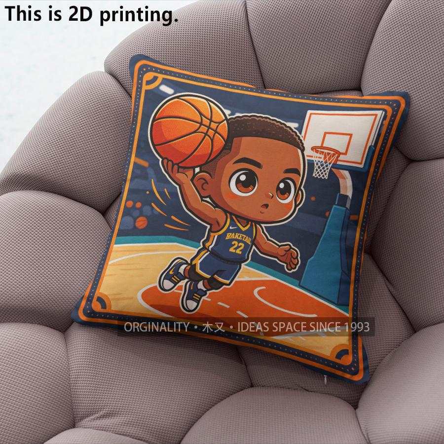 Chibi Basketball Player Decorative Throw Pillow Covers Pattern Cushion Cover Suitable for Sofa Bedroom Car Pillow Cover