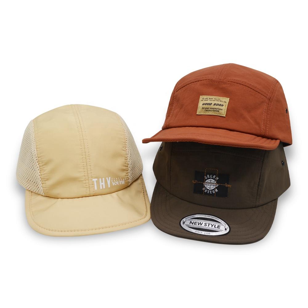 Unisex Waterproof Lightweight Quick Dry Five Panel Mesh Caps Breathable Baseball Cap Camp Cap бежевый