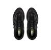 Кроссовки New Balance U19068PN