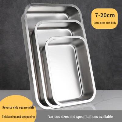 Ainy Stainless Steel Rectangular Tray