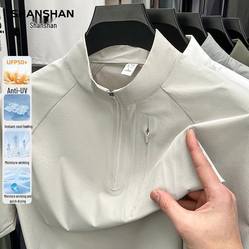 SHANSHAN Men s Cooling Quick-Dry Half-Zip T-Shirt 185