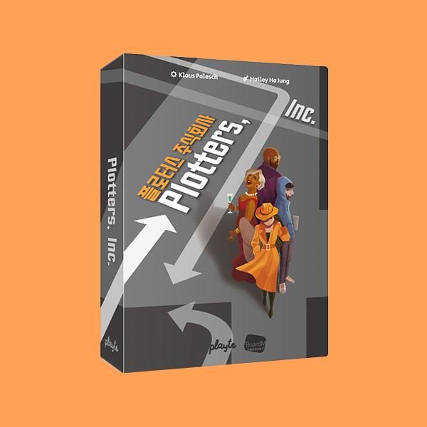 Plotus Co., Ltd. Trick-Taking Card Board Game (Ages 8+)