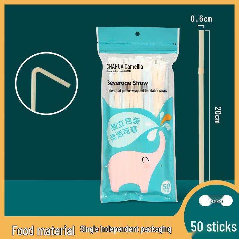 Chahua Individually Wrapped Bendable Plastic Straws