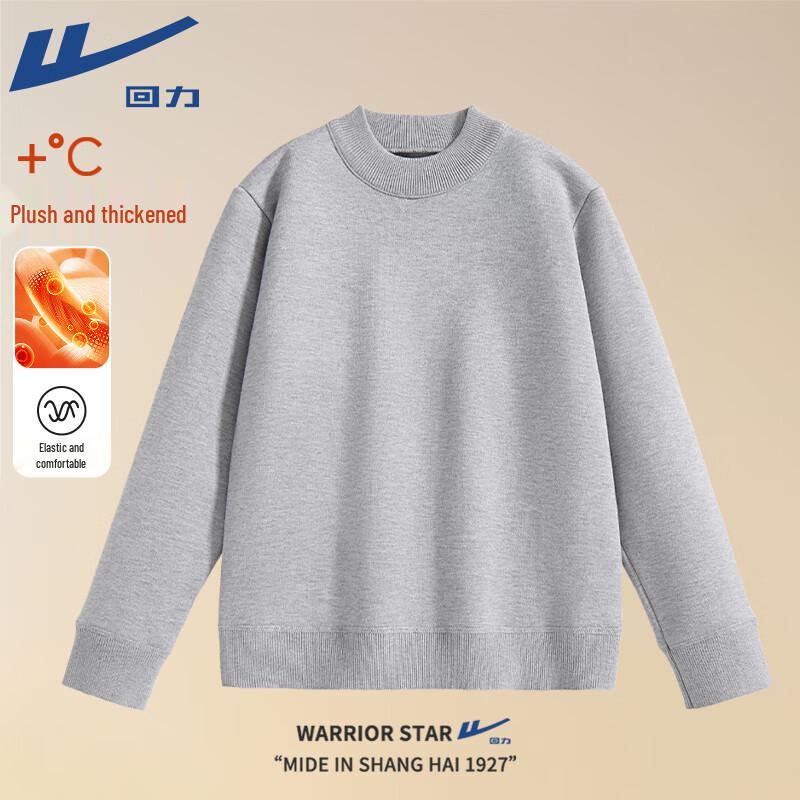 Warrior Men s Fleece-Lined Half-High Collar Knitted Sweater L