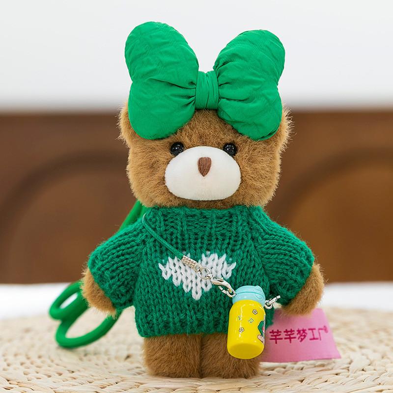 Dog Bear Penguin Animal Plush Keychain Stuffed Toy Cute Doll For Gifts Kids