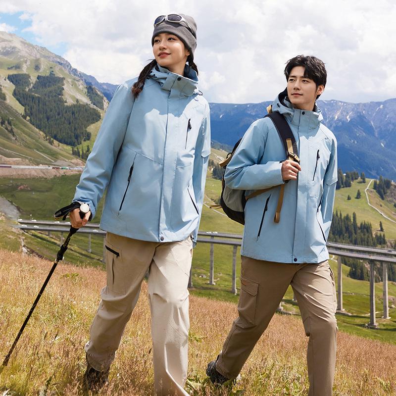 3-in-1 Abnehmbares Outdoor-Set für Paare: Reisen & Bergsteigen mit neuem Fleece-Innenfutter