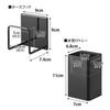 Yamazaki Magnetic Laundry Hose Hook Water Tower 11063 & Tray, Black,