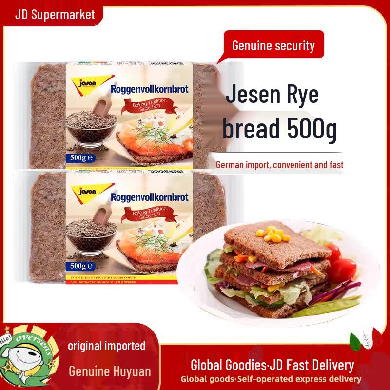 JASON German Imported Rye Bread
