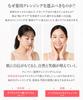 [LDK the Beauty A Rating] Crepasy Additive-Free Medicated Cleansing Gel 300mL  Acne Prevention, Skin Irritation Care, Gentle on Sensitive and Dry