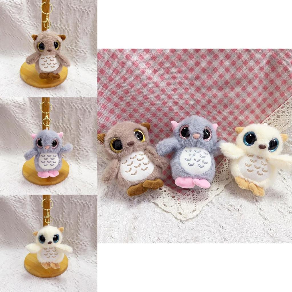 Cute Owl Plush Doll With Short Plush Material For Backpack Charm And Collectible
