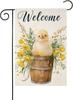 Welcome Spring Summer Chicken Garden Ag Double Sided 12x18 Inch Yard Ag Festival Polyester Decorative Home Farmhouse Pat EYY